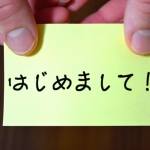 Thumbnail of post image 153